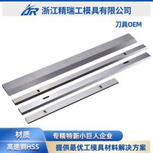 HSSIɁDOEM|xW3/W4/W5/W6/W18