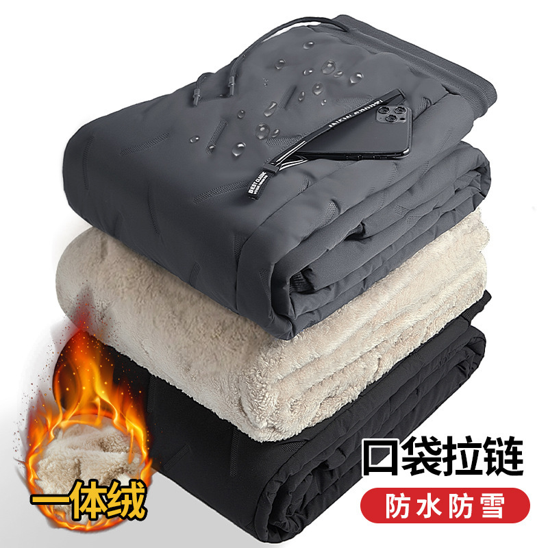 Cross-border fleece-lined Men's Pants Winter Three-layer Thickened Autumn and Winter Cotton Pants plus size Men's Outer Wear Sports Casual Pants Men's