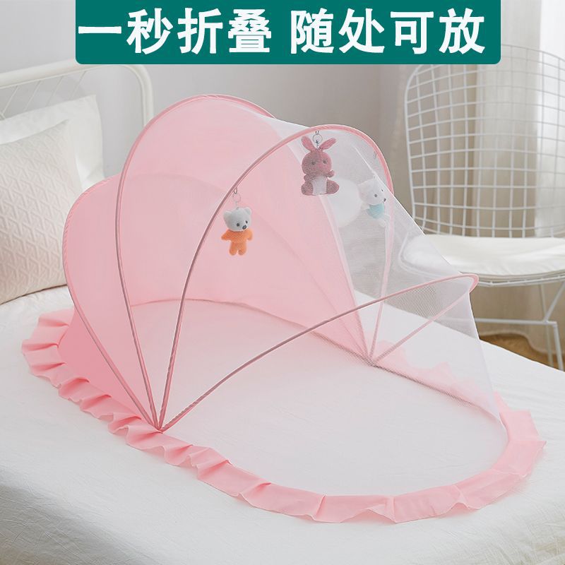 Cubierta de mosquitera para bebé Cama para bebé Cubierta completa para mosquitos Yurta Mosquitera sin fondo plegable para niños