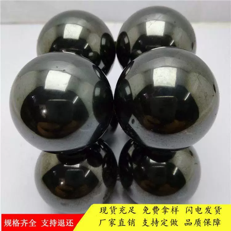 普磁铁氧体磁球10,mm减压玩具儿童玩具吸铁石魔力巴克球保健磁珠