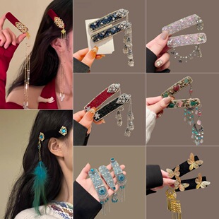 �����L�W����Kbb�A�ع��l�AŮ�߼���ˮ����l�A�¿���|�l���l�