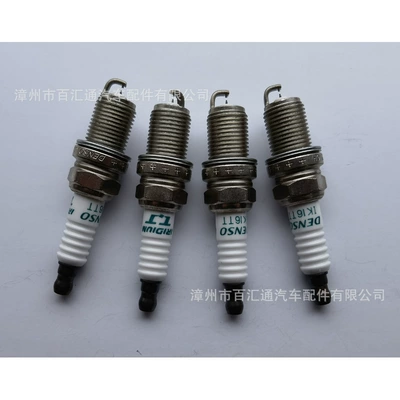 Supply Denso, Alışdırma şamı (Sveçalar)