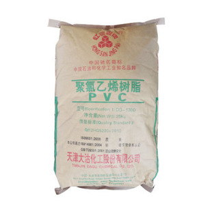 ���l�N��PVC DG-1300����� ע�ܼ� ������ϩ��֬ dg1300