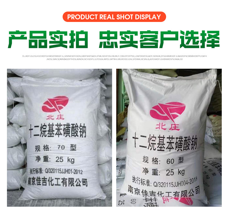 O1CN01z4b5Oz1rT36t1Ealp_!!3375255631-0-cib.jpg?__r__=1709805930449