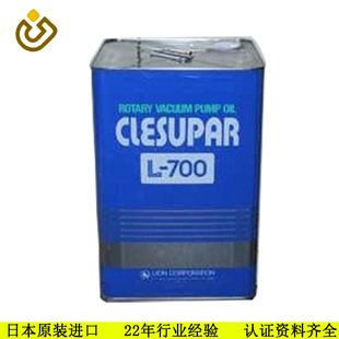 �|ݸ��֦��늹����{����ձ���L-700 LION L-1000 ��ձ���L-1000