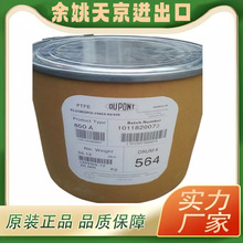 PTFE�����Ű� MP1400(��) �F�������۾��ķ���ϩ����������ĥ��ĩ