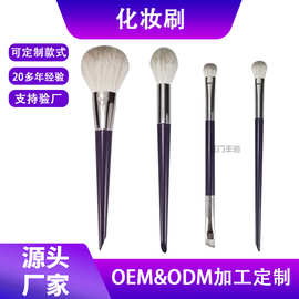 定制网红同款化妆刷5支装美妆工具刷新款刷腮红刷高光修容刷散粉