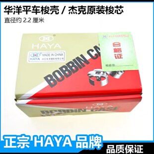 �A����Xƽ܇��о�󚤂ܿ˾�о���׹��I�p�x�Cͨ�õ׾�������Ƥ��