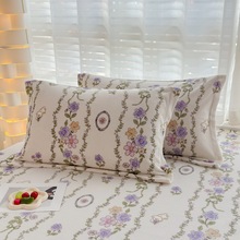 ����ɺ���q����һ���b48x74cm�q�汣ů�Ӻ��ֻ��̖��о��ë�q�q
