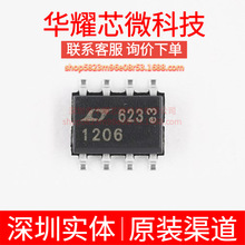 LT1206CS8 ȫ��ԭ�b �zӡ1206 ���bSOP-8 �\��Ŵ���