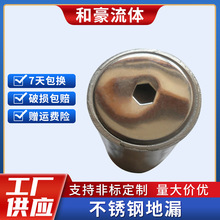 ͺ304Pl߿ڵ©߳ڵz޿ڌ