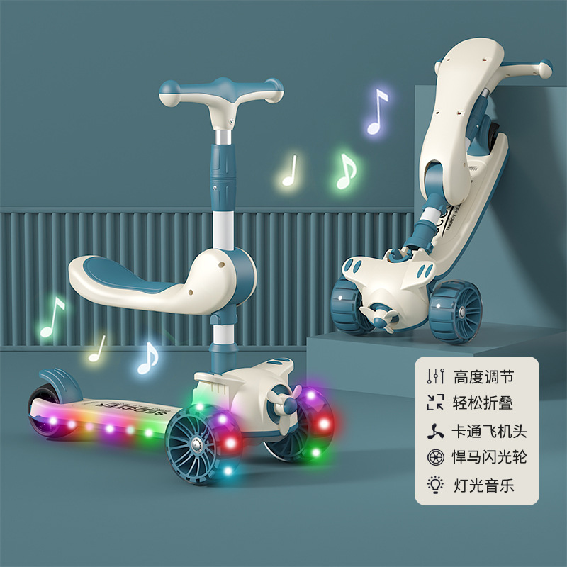 Blue+seat+light music