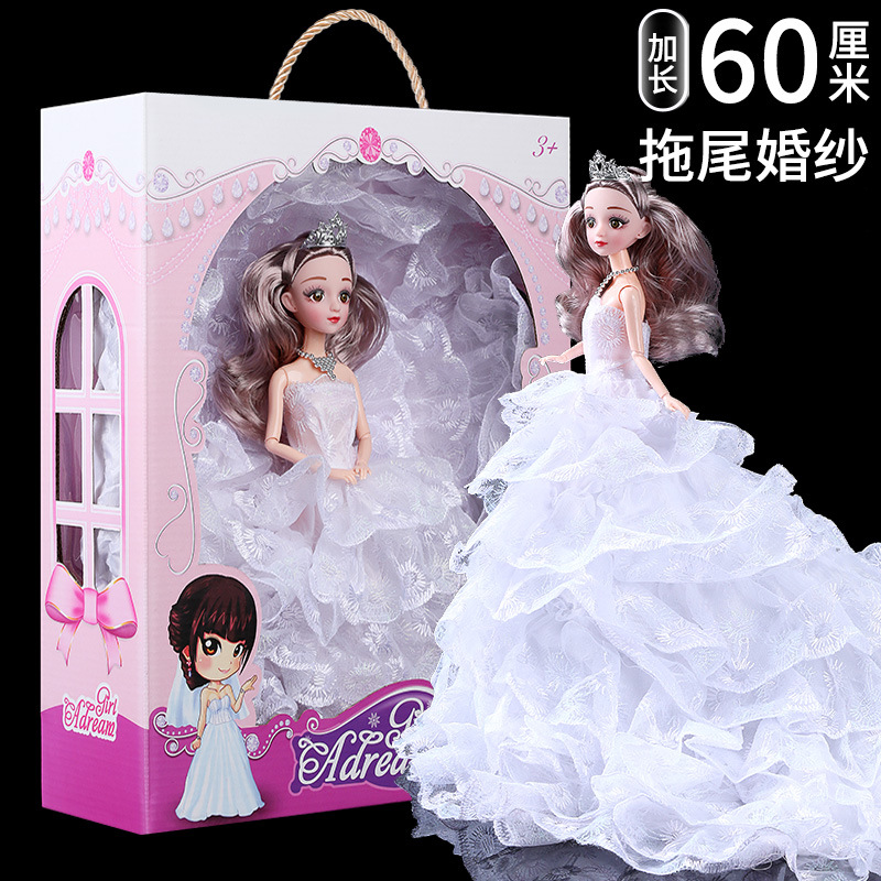 新款格一芭比儿娃娃60cm长拖尾婚纱公主大礼盒装儿童女孩礼物玩具