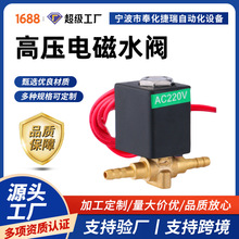 ���]��΢�ͺ��� �и�C늴��y���ÿ��ֱ��ʽ�廡���C�S�~늴��y