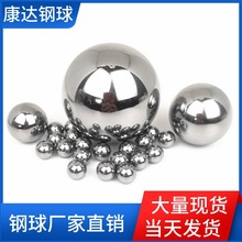 ����G200̼���2.778mm3.969mm5.953mm��܉��݆������