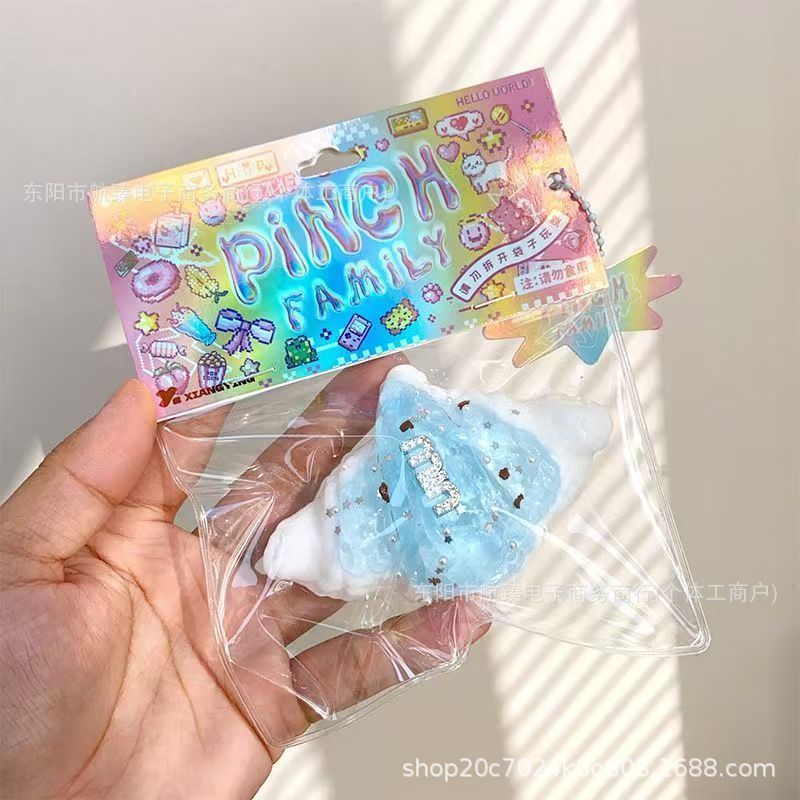 小红书同款海盐系列软萌猫爪仿真奶油条华夫饼玩具tpr解压玩具泥|undefined