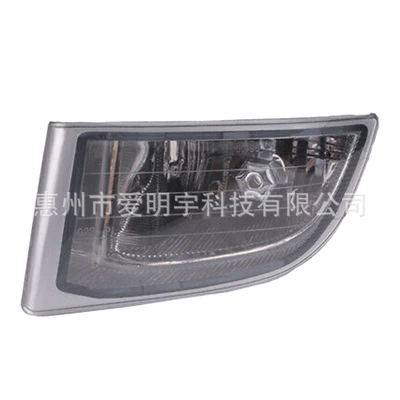 Suitable for Toyota Prado Fog lamp