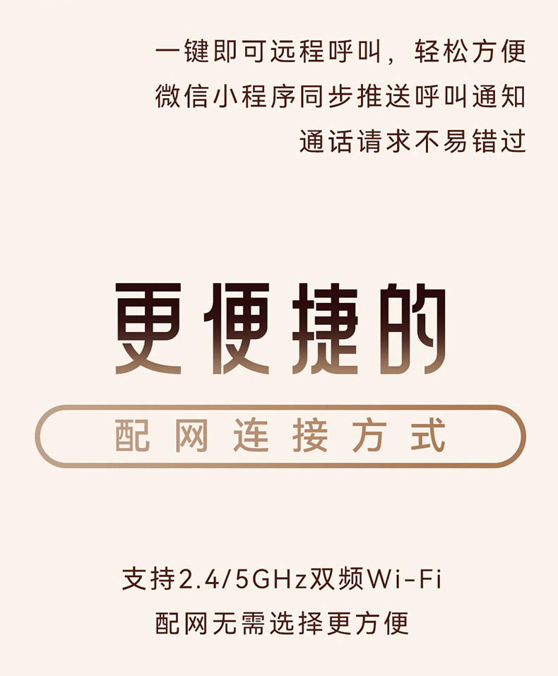 乐橙S2E监控摄像头500万超清手机远程wifi语音对讲家用监控器全景