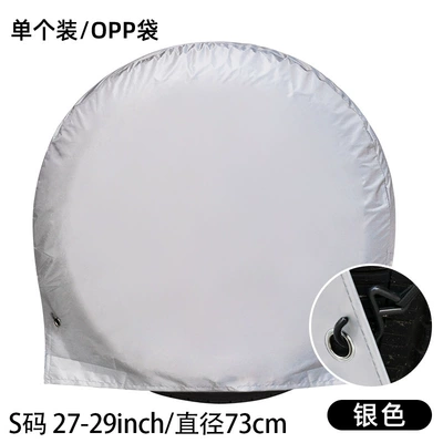 Spare wheel cover – cover - silver-side-hook-model-s-size-single-pack-27-29inch73cm