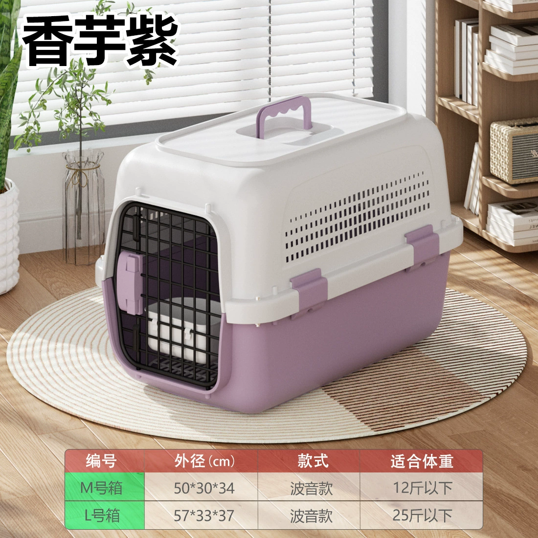 Портативная сумка Fansha Cat для выезда с воздухопроходной коробкой для животных, большая вместимость, космический капсулой, аксессуар для купания кота