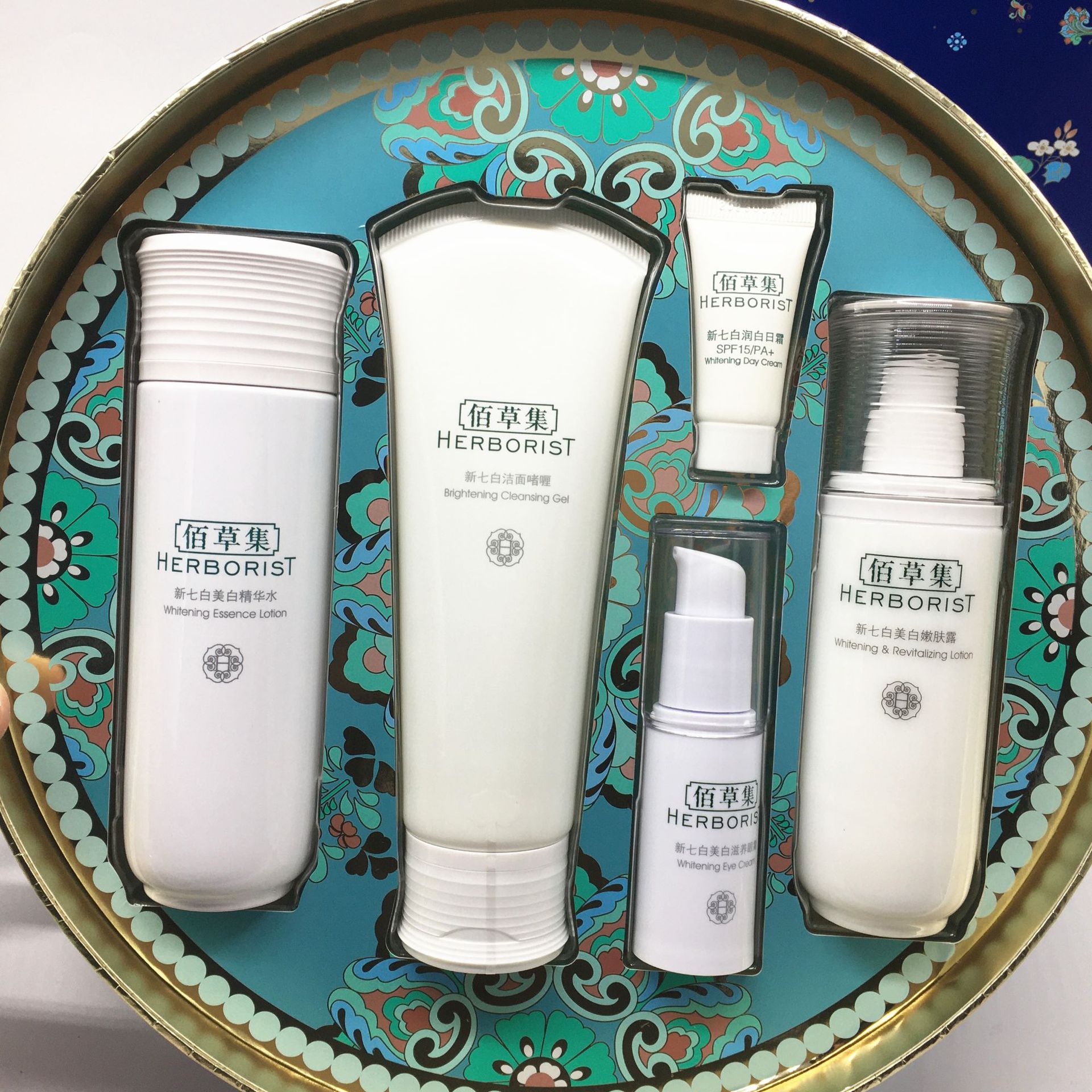 Flowering in Dunhuang 22 Anniversary New seven white Gift box Cleansing Gel Lotion Rejuvenation Lotion MOISTURE Day Cream  850 )