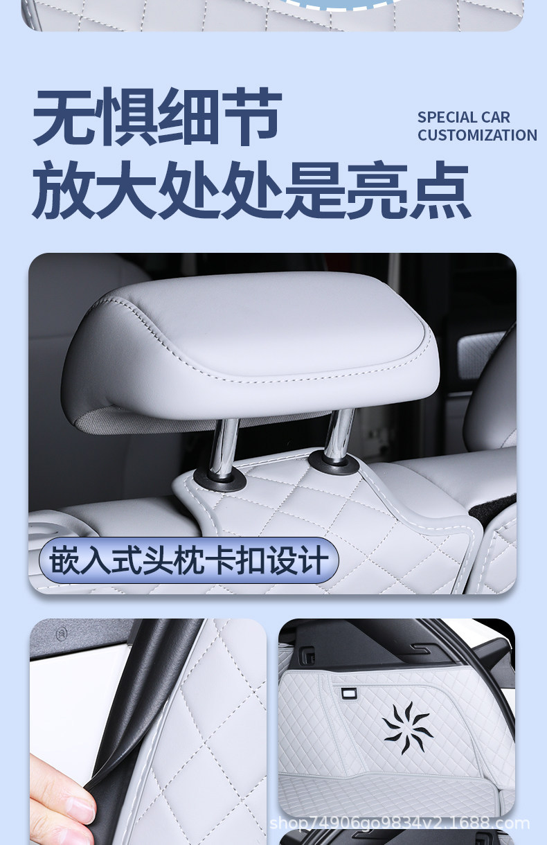 Special trunk mat for BYD Song Ultra, full coverage, car modification decorative accessories