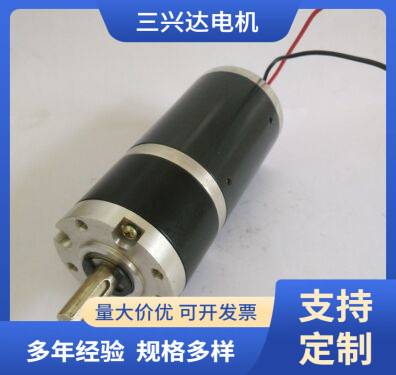 厂家供应微型直流马达 永磁直流有刷行星减速电机 JX60-60