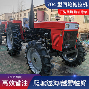 70�R���r�������C�r�߸��ؙC704݆ʽ�����C�����@���ظ����C