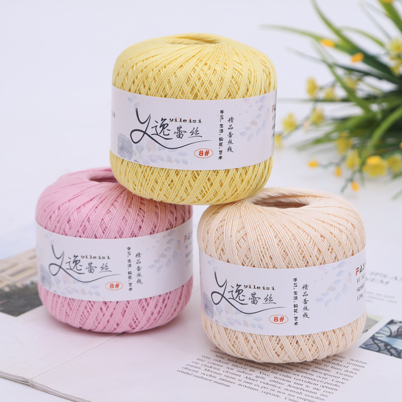 8号强捻蕾丝线 精致蕾丝线骨性 直播间带货蕾丝线 夏季钩针线
