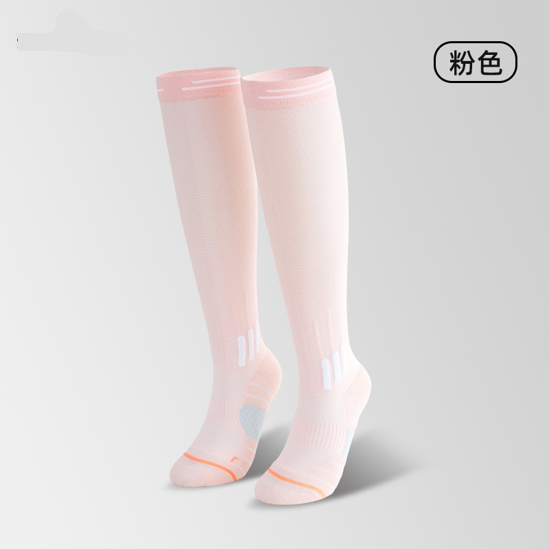 라이트핑크 [근력압축양말]