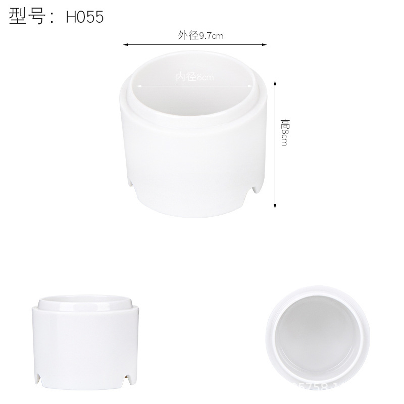 화이트 H055