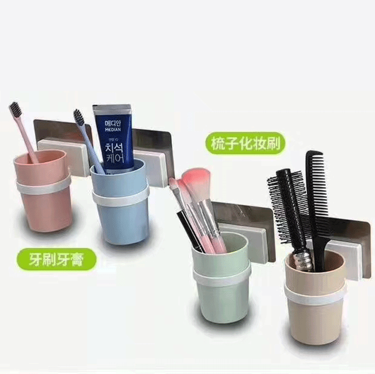 Wall -absorbing toothbrush frame Brush cup toilet toothpaste…