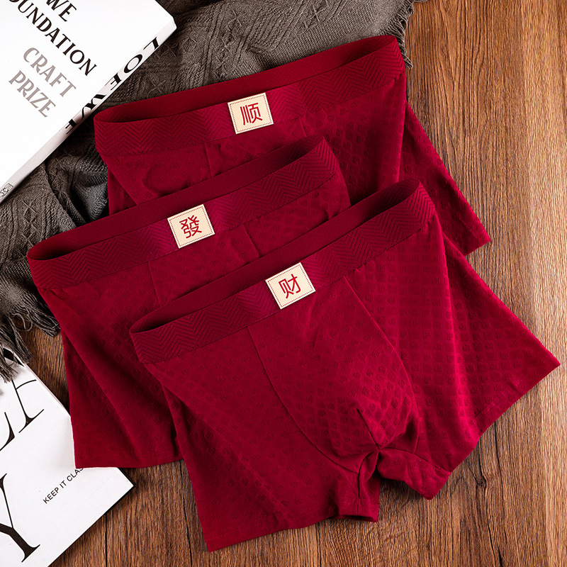 Big Red Heart Men's Underwear Men's New Year's Cotton Mid-Waist Boxer Briefs Large Size Boxer Briefs for the Year of Birth