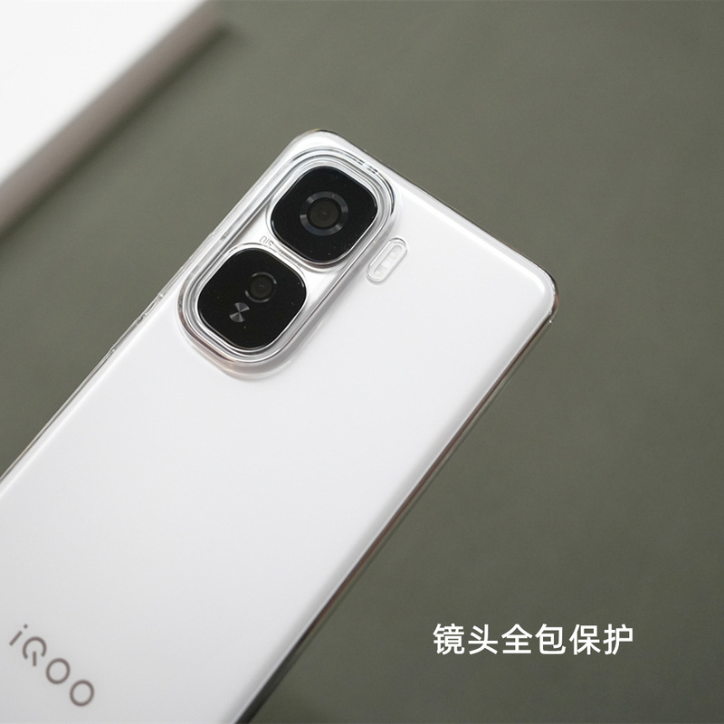 适用iqooneo10pro+手机壳iQOOneo10透明硬爱酷Neo9 Pro保护套neo9|undefined