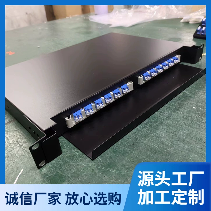 Выдвижной оптоволоконный терминальный блок 24-ядерный 48-ядерный LC-UPC стойкового типа для сращивания оптического кабеля, заводская прямая продажа