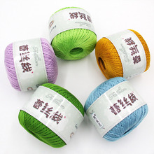 6̖�ٽz���ļ��ٽz���hᘾ�����̺��ȹ�����羀�ֹ�diy�����z����