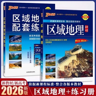 2026�°�G�����Ѕ^�����+�^��������׾��� �½̲��¸߿��o����
