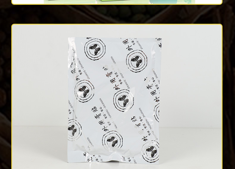 Mugwort Butterfly Arm Patch 12 Patches per Box Nanyang Ai Cao External Herbal Body Patch in use