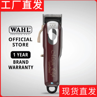 �羳���a�A��8148�t�􌣘I�l����������l�����l�����^��߅����
