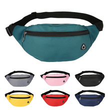 2023�����¿�r���\�ӑ���������Ů��ɫ�������ذ��֙C���X��