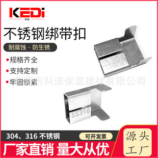 �S�ҿɶ���304���P䓴��þ�䓎������۴���۱P���� ��N��̖���x