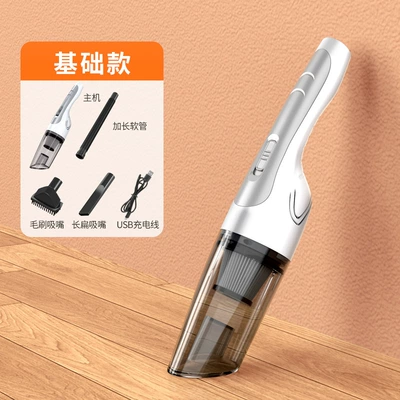 Cross-border new wireless car vacuum cleaner household rechargeable high-power portable handheld car vacuum cleaner (Tozsoranlar) - car-wireless-white