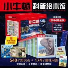 СţDL^(ȫ30Ծb),֪̽R,Dğ