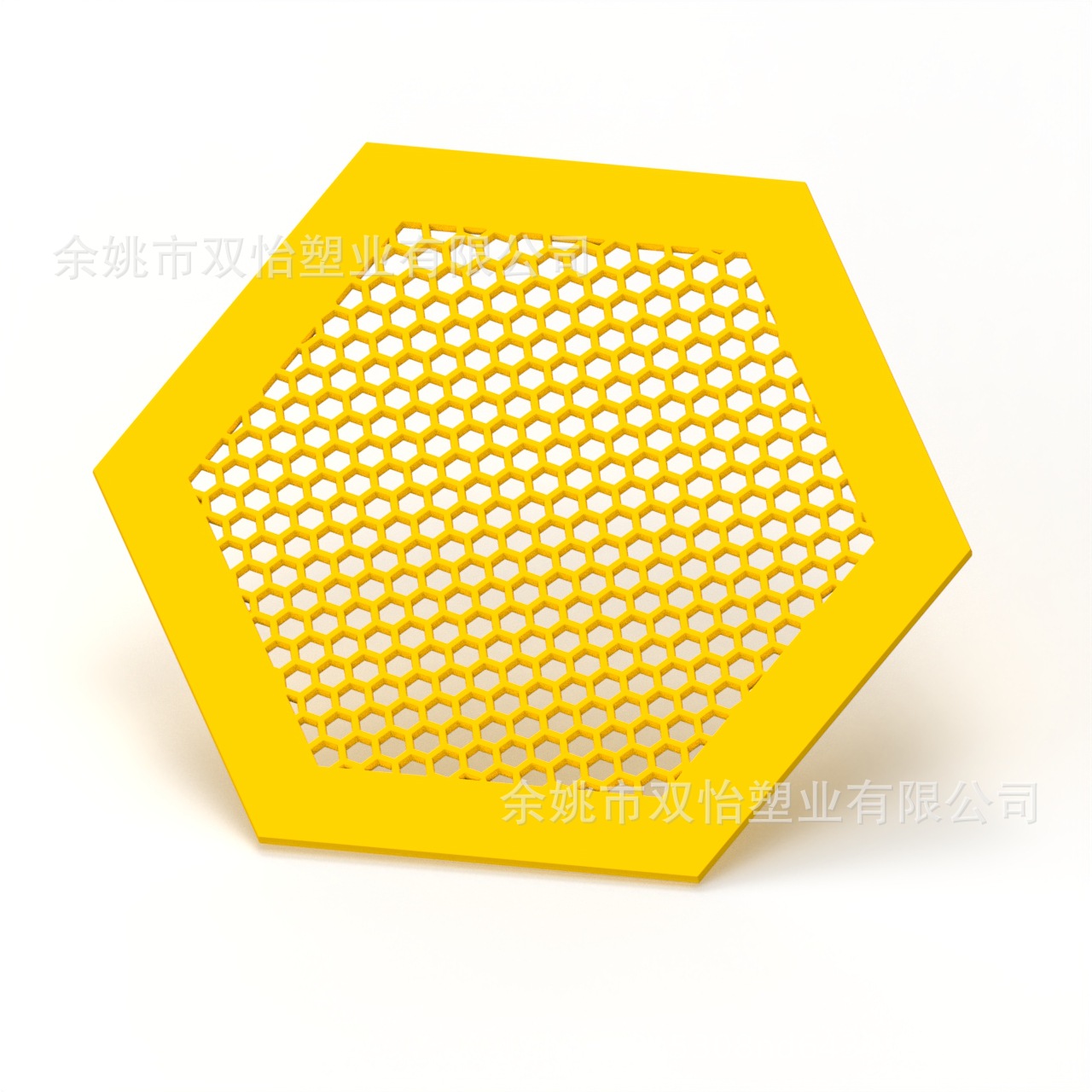 Printed Floating Bee Island