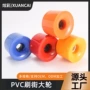 初学者冲浪pvc轮轮子滑板
