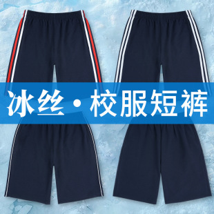 У��ѝ����Ů�ļ�������{������һ�l��С�W���ɗl�t�׸ܶ�ѝУѝ