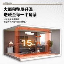 �Ƅ�עˮ�ů��늼ӟ�ů��Ƭ����ʡ�ȡů�����ð�ʽˮѭ�h�ů��