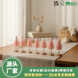 �羳�����}�Q������z�zմ��ѩ�����}�Q���b[��Դ�^�S��2.2*5