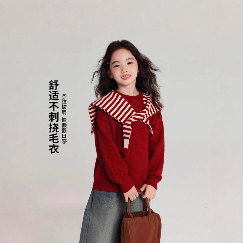 Girls' Red Sweater 2026 New Korean Style Children's Autumn Striped Shawl Knitwear Stylish Pullover for Girls Girls' Red Sweater 2026 New Korean Style Children's Autumn Striped Shawl Knitwear Stylish Pullover for Girls