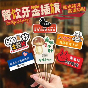 ��������춨�Ʋ�Ʒ�˺�logo�������Ɵ��������������b��